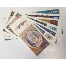 MYANMAR 1994 . FIFTY 50 PYAS - TWO HUNDRED 200 KYATS BANKNOTE . SET OF 7